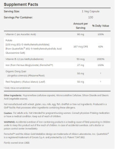 Iron Complex / Caps 2