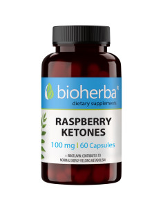 Raspberry Ketones 100 mg