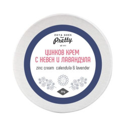 Цинков крем с невен и лавандула, Zoya Goes Pretty ®, 30 г