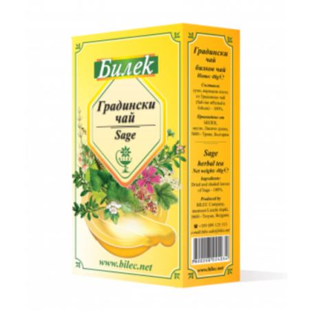 Чай градински 40гр - пакет Билек