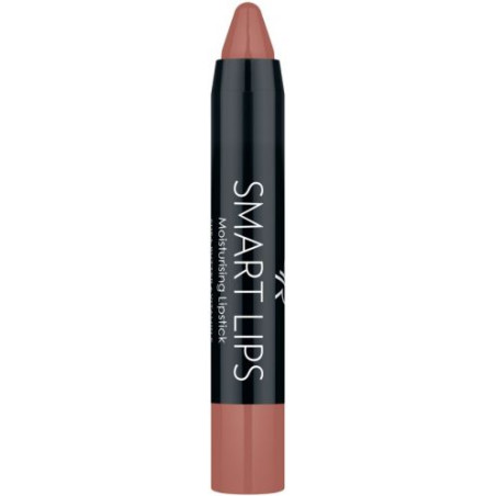 GR SMART LIPS червило-молив АВТОМАТИЧНО N04