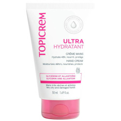 ULTRA HYDRATANT HAND CREAM - ултра нежен и овлажняващ крем за ръце