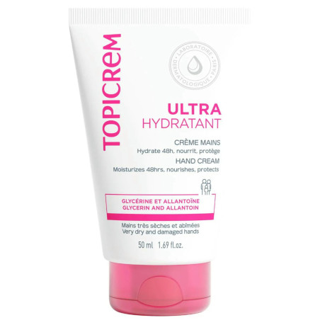 ULTRA HYDRATANT HAND CREAM - ултра нежен и овлажняващ крем за ръце