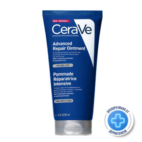 Cerave Advanced Repair Мехлем за възстановяване на лице, тяло и устни 88мл 848459 Годен до: 31.8.2026 г.