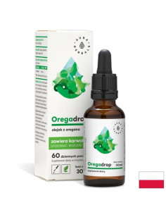 Подпомага стомашно-чревния тракт и дихателната система Риган (масло) 30 ml капки