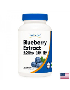 Зрение Синя боровинка 180 капсули