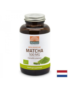 Антиоксидант Матча Био 500 mg, 60 капсули