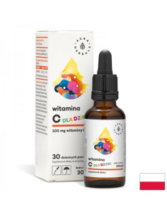 Имунитет Витамин С за Деца 30 ml (600 капки)