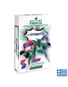 Тhe Invincible Kids Formula (с бета глюкани и витамин D3), 30 дъвчащи меки капсули