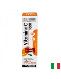 Имунитет Витамин С 1000 mg х 20 ефервесцентни таблетки