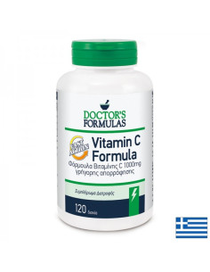 Витамин С 1000 mg С бързо усвояване 120 таблетки