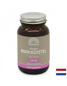 Подпомага черния дроб Бял Трън 120 капсули