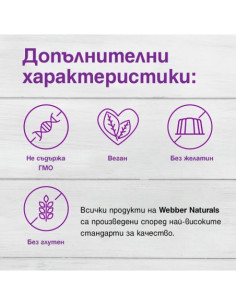 Turmeric Curcumin Gummies 120 желирани таблетки с вкус на портокал 2