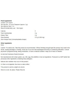 Glucomannan from Konjac Root Pure Powder 2