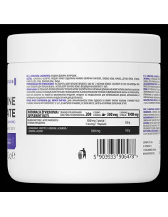 L-Ornithine L-Aspartate Powder 2