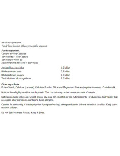 8 Billion Acidophilus -amp, Bifidus 2