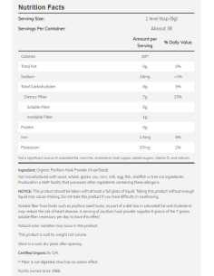 Psyllium Husk Powder / Organic 2