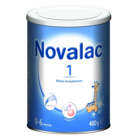 Novalac 1 Мляко за кърмачета 0-6 месеца 400г