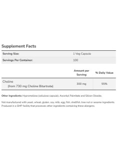 Choline 300 mg 2