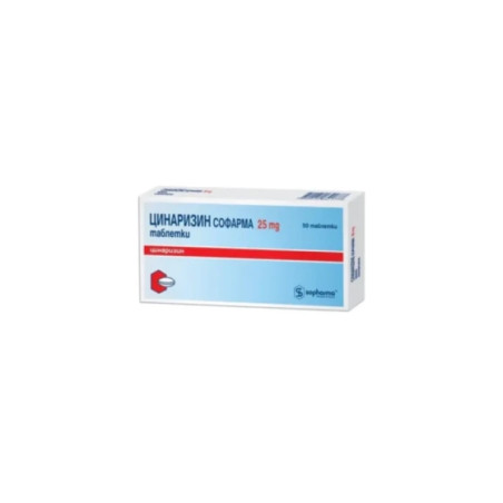 Цинаризин 25 мг x50 таблетки Sopharma