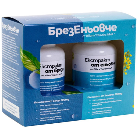 Biliana Yotovska Брезеньовче | Екстракт от Бреза + Еньовче 2 x 60 капсули