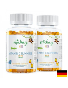 Имунитет Витамин С за деца - пакет 1+1 80 mg х 120 (60+60) желирани таблетки, с вкус на портокал