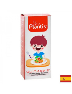 Сироп за деца за подсилване на апетита С пчелен прашец, лайка и витамин B12 250 ml