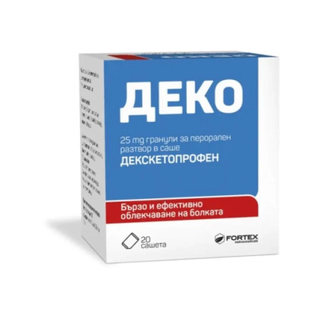Деко гранули за перорален разтвор сашета при болка 25мг х20