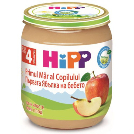 HIPP първата ябълка на бебето 4233, пюре, 125 гр