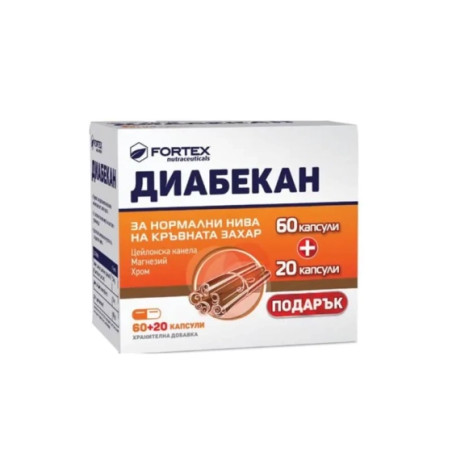 Диабекан капсули за нормални нива на кръвна захар х60 + 20 таблетки Fortex