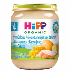HIPP 9% ДДС Царевица, картофи, пуешко 6203, пюре, 125 гр