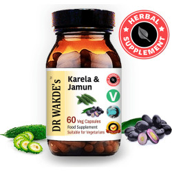 Карела & Ямун (Karela & Jamun) - за контрол на диабета и намаляване на кръвната захар, 60 капсули