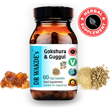 Gokshura & Guggul / Гокшура и Гугул Аюрведа, 60 капсули DR WAKDE’s