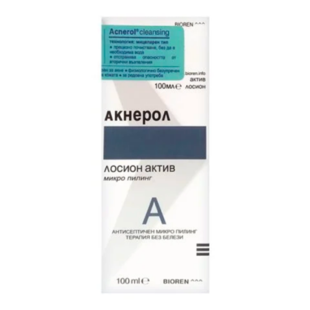 Акнерол лосион актив за антисептичен микро пилинг 100мл