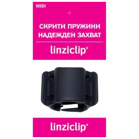 Щипка за коса средна черно кадифе Linziclip MIDI