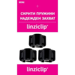 Щипка за коса малка арт сребро Linziclip MINI