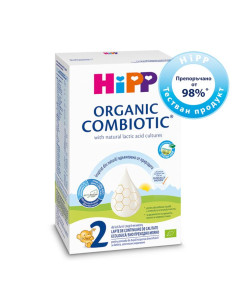HIPP 9- ДДС БИО Комбиотик 2 Преходно, адаптирано мляко, 2103, 300 гр