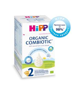 HIPP 9- ДДС БИО Комбиотик 2 Преходно, адаптирано мляко, 2105, 800 гр