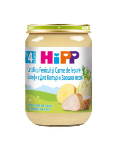 HIPP 9- ДДС Картофи, копър, заешко 6173, пюре, 190 гр