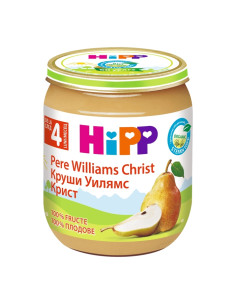 HIPP Круши Уилямс Крист 4262, пюре, 125 гр