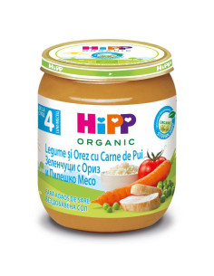 HIPP 9- ДДС Ориз, зеленчуци, пилешко 6253, пюре, 125 гр