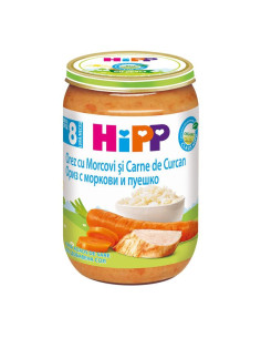 HIPP Ориз, моркови, пуешко 6530, пюре, 220 гр