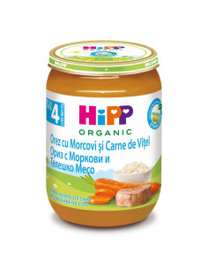 HIPP 9- ДДС Ориз, моркови, телешко 6143, пюре, 190 гр