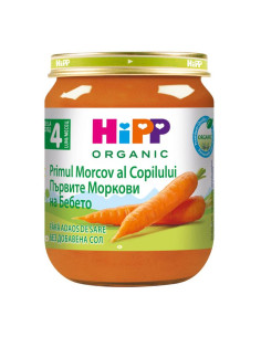HIPP 9- ДДС Ранни моркови 4010, пюре, 125 гр