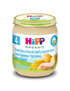 HIPP 9- ДДС Царевица, картофи, пуешко 6203, пюре, 125 гр