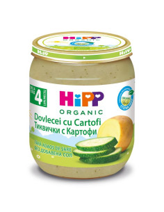 HIPP 9- ДДС Тиквички с картофи 4022, пюре, 125 гр
