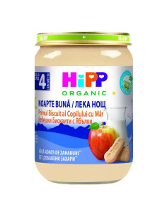 HIPP Млечна "Лека нощ" бискивити, ябълки 5514, каша, 190 гр