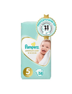 PAMPERS 9- ДДС Premium Care Размер 5, пелени, JP, 56 бр.