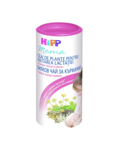 HIPP Чай за кърмачки 2348, грижа за мама, 200 гр