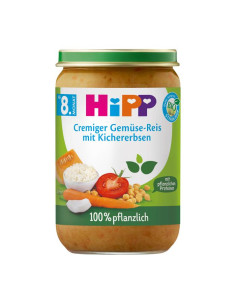 HIPP 61500 БИО Зеленчуци с ориз и нахут, пюре, 220 гр